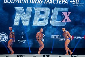 BODYBUILDING МАСТЕРА +50